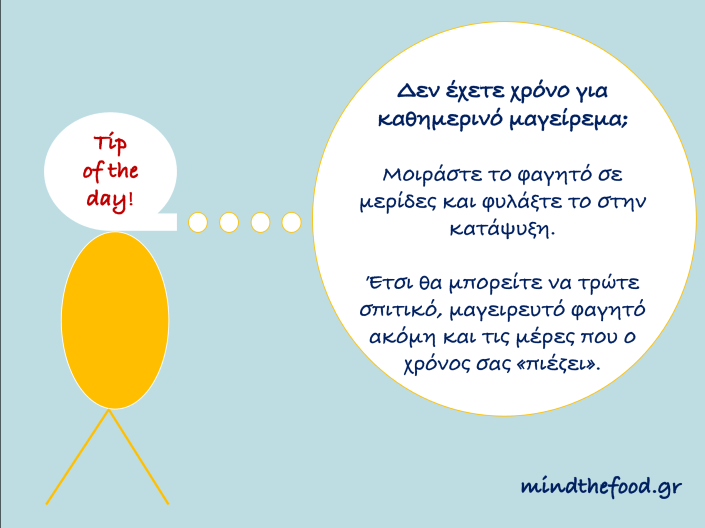 Screenshot 2023-01-31 at 1.27.15 PM